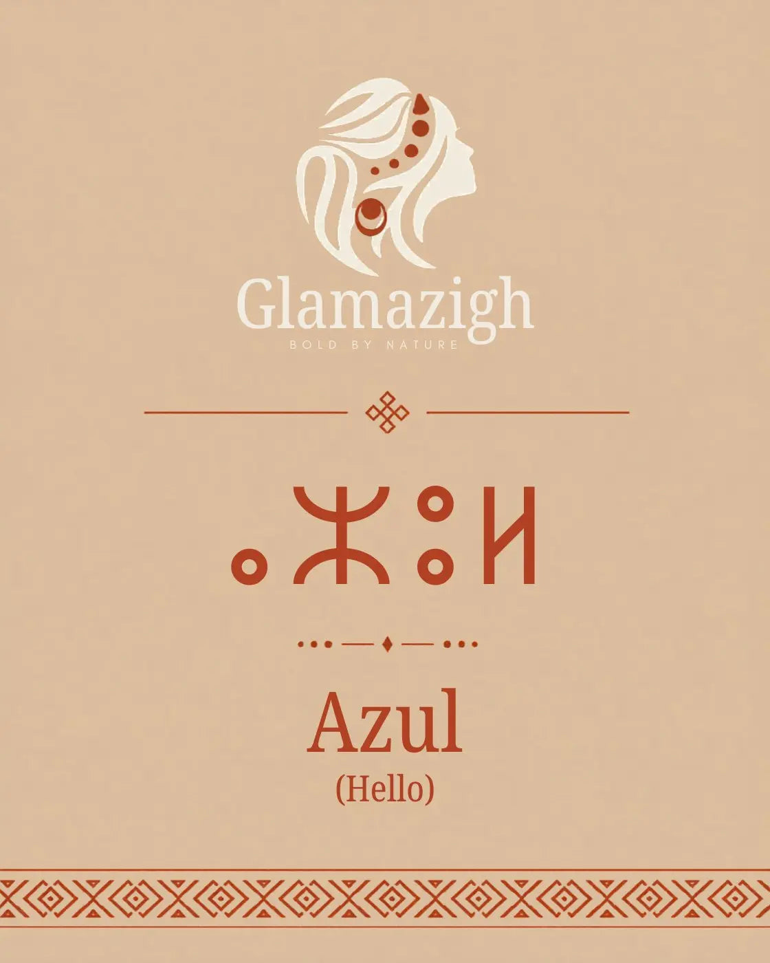 Welcome to the Glamazigh Blog – Azul greeting