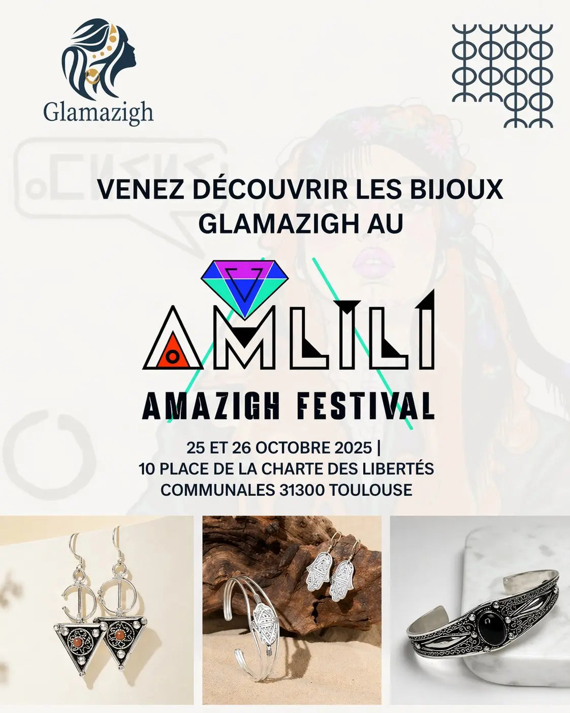Toulouse, the Pink City with a Big Heart: Our Time at Amlili Festival